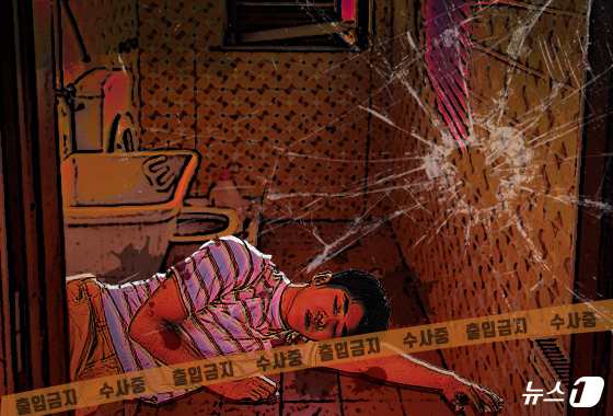 베트남 아파트서 한국인 남성 부패 상태로 발견