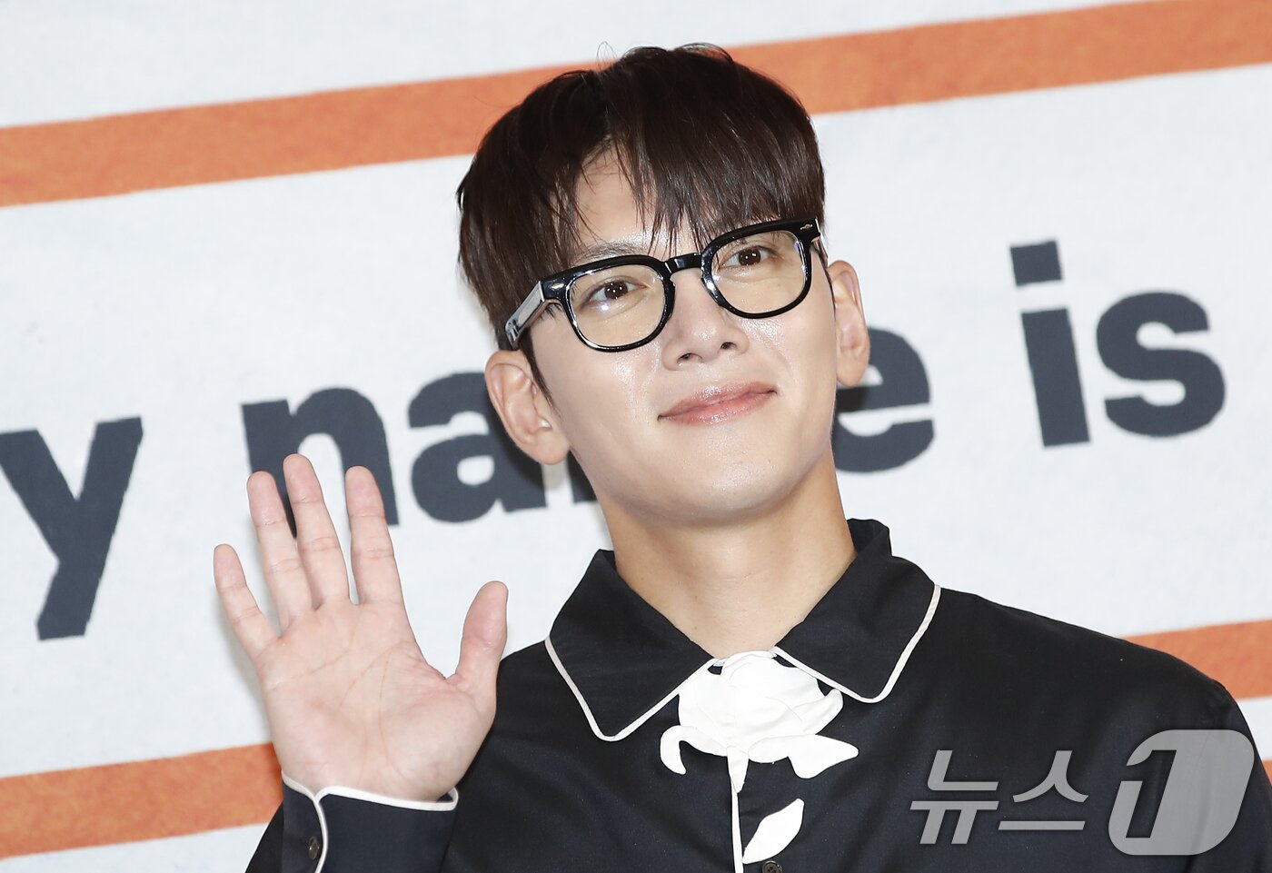 지창욱, 훈내 진동