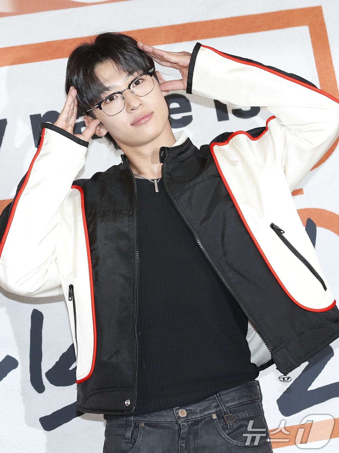 덱스, 두개골 하트