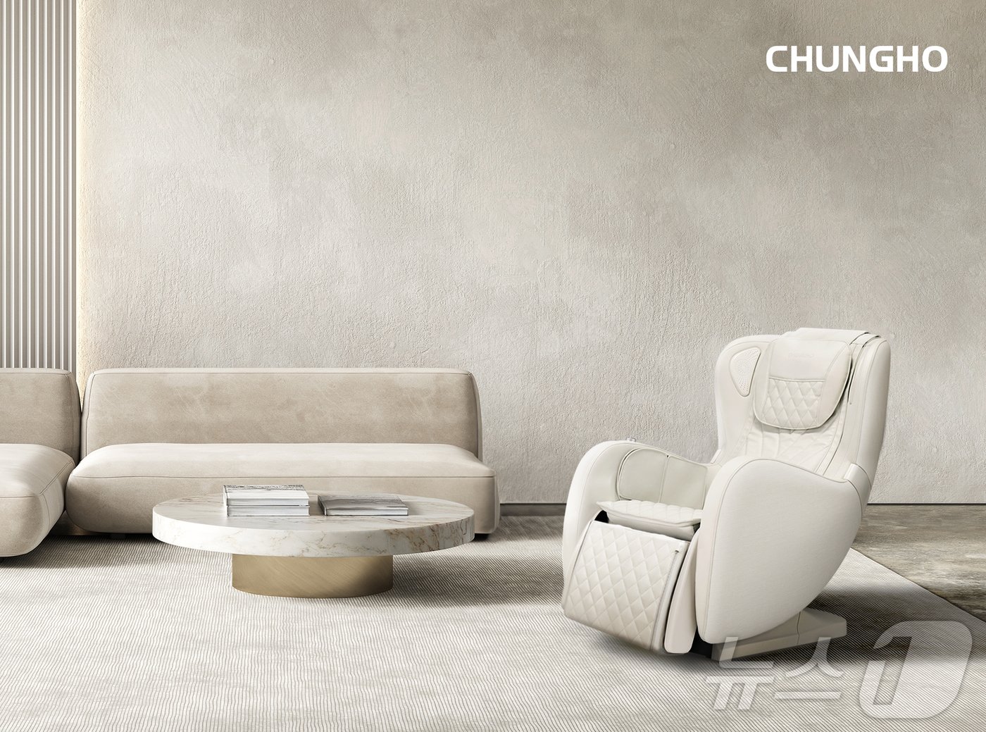 본문 이미지 - 청호나이스의 콤팩트 안마의자 &#39;로망&#39;.&#40;청호나이스 제공&#41;