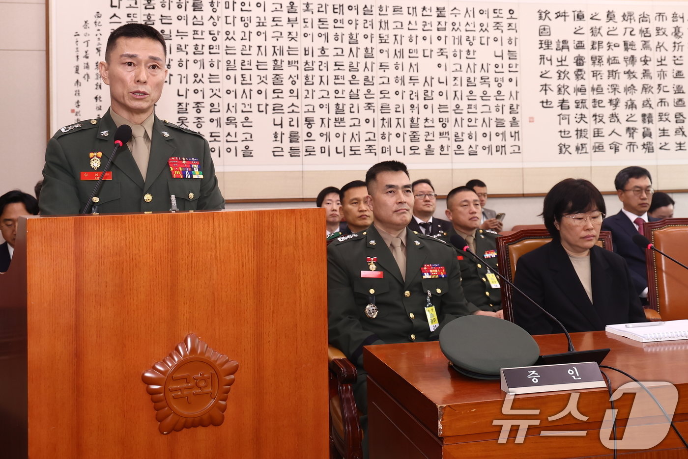 임성근 전 해병대 1사단장이 21일 오전 서울 여의도 국회에서 열린 법제사법위원회 전체회의 순직 해병 수사 방해 및 사건 은폐 등의 진상규명을 위한 특별검사의 임명 등에 관한 법률안 관련 입법청문회에서 &#39;증인 선서 거부&#39; 이유를 밝히고 있다. 2024.6.21/뉴스1 ⓒ News1 김민지 기자