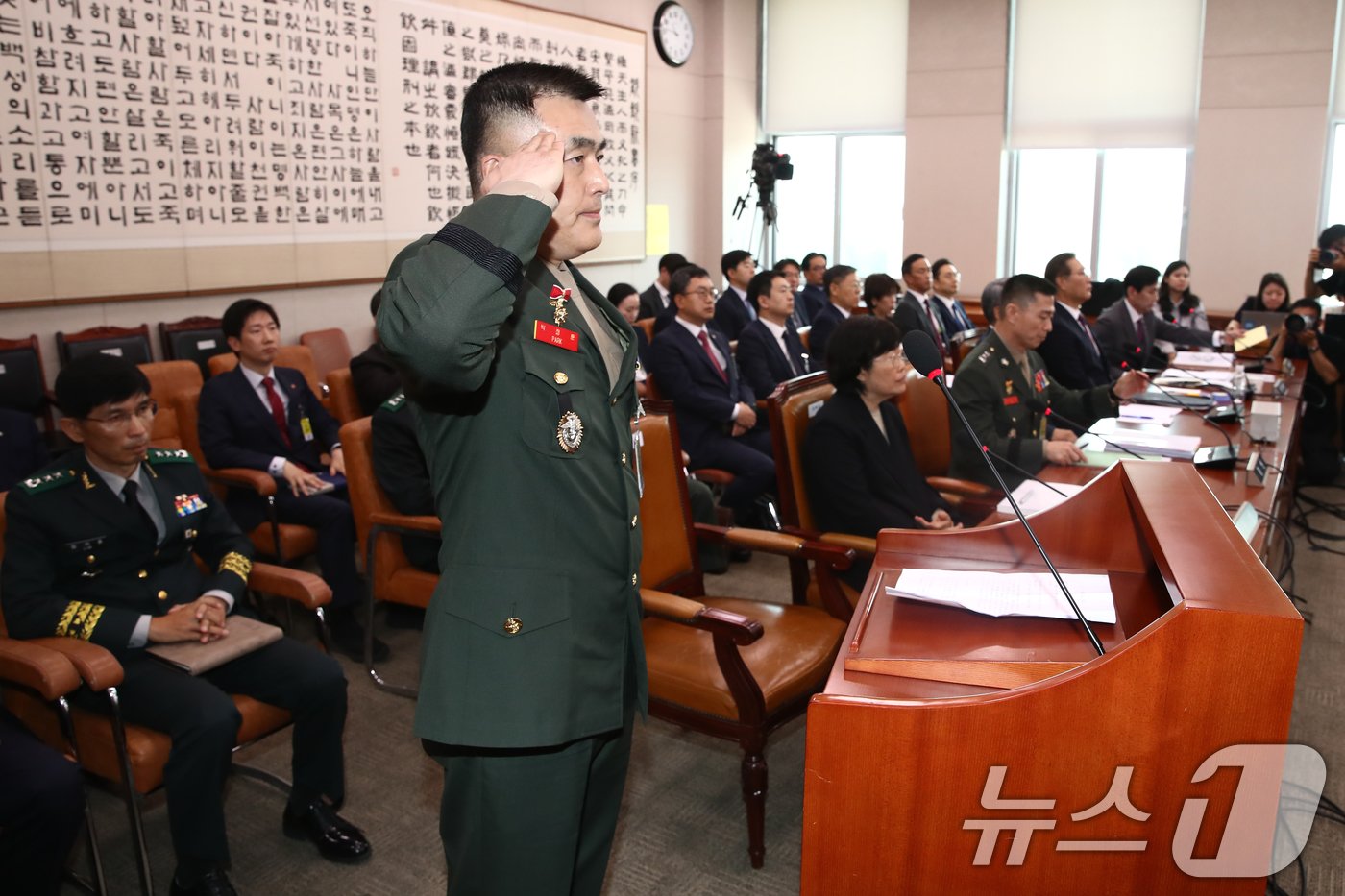 본문 이미지 - 박정훈 전 해병대 수사단장./뉴스1 ⓒ News1 이광호 기자