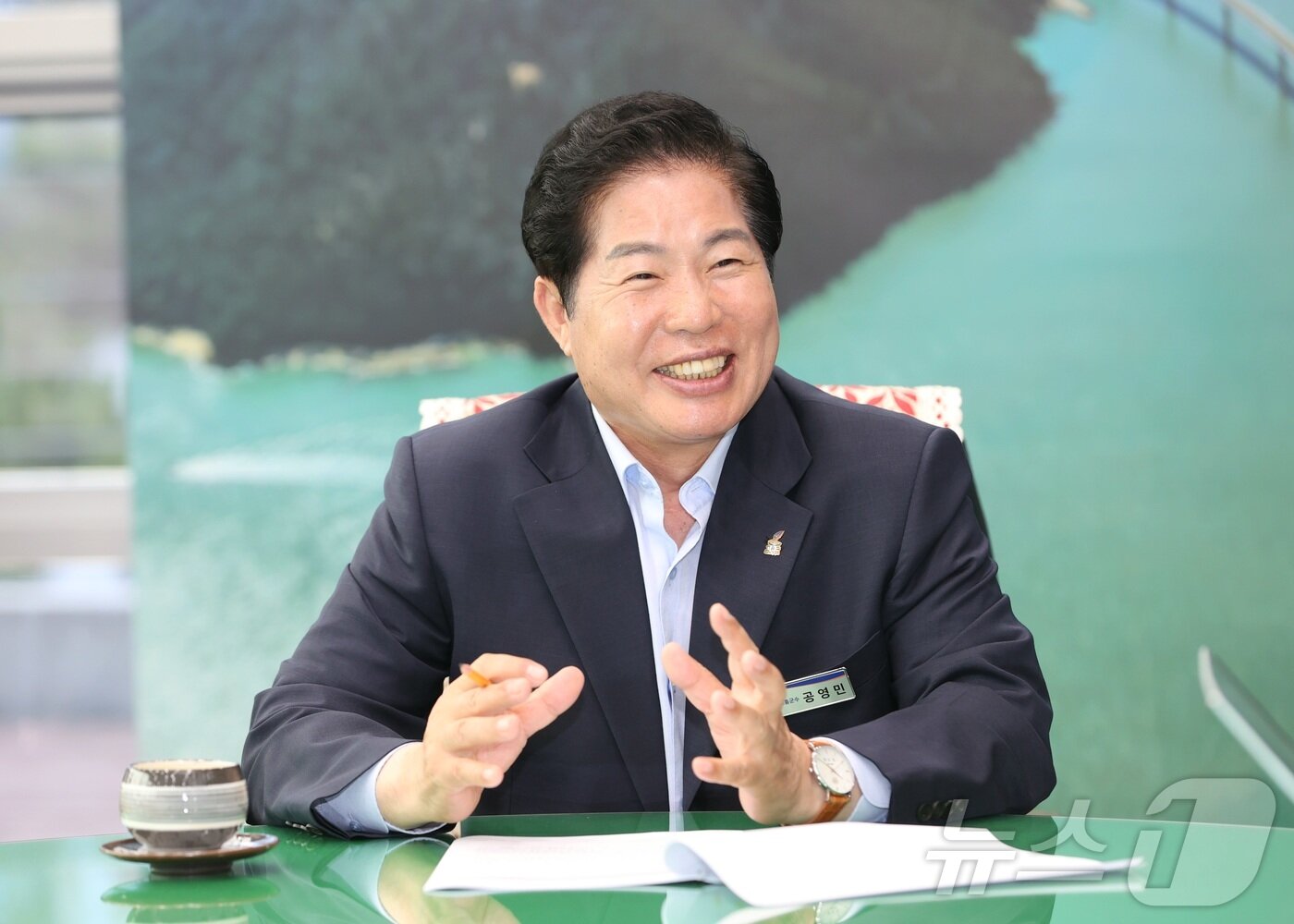 본문 이미지 - 공영민 전남 고흥군수. (고흥군 제공. 재판매 및 DB 금지)