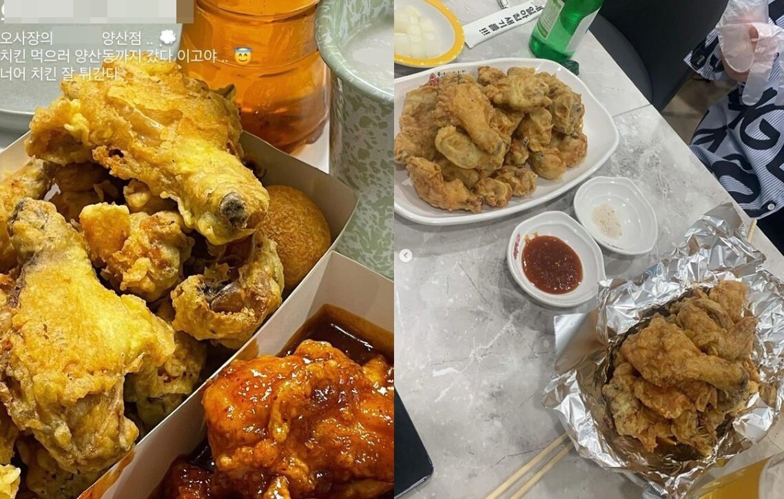 본문 이미지 - &#40;인스타그램 갈무리&#41;