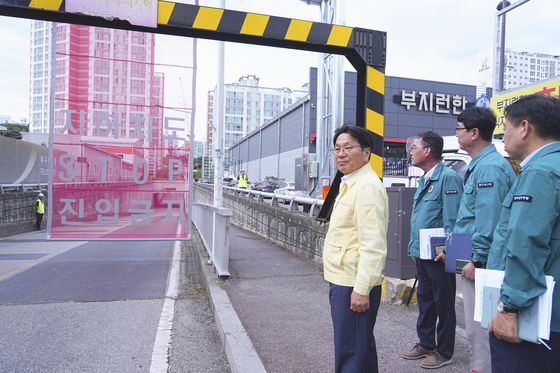 광주시, '안전대전환 집중안전점검' 2년 연속 우수기관