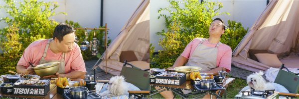 본문 이미지 - 기영에프앤비 제공