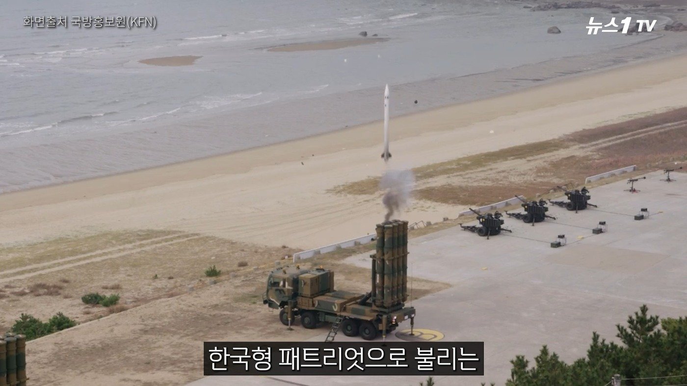 본문 이미지 - &#40;뉴스1TV 갈무리&#41;