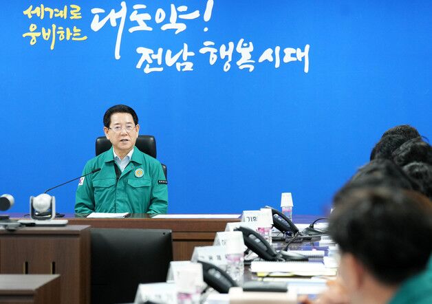 '장마 예보'에 김영록 지사 "재난 대응 책임행정·밀착 대응"