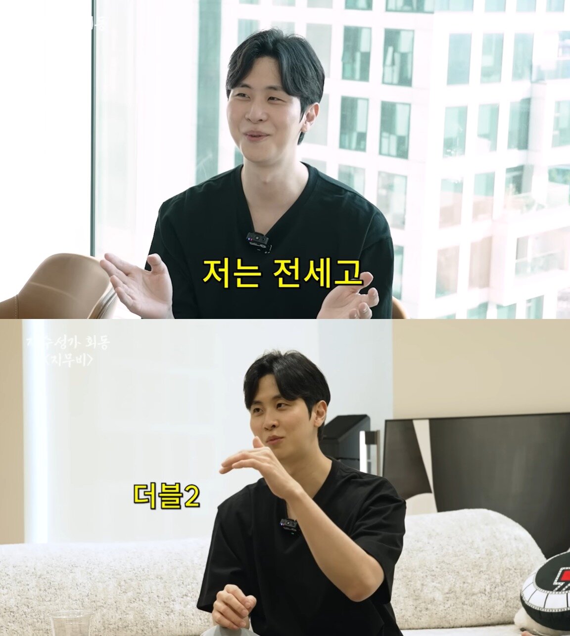 본문 이미지 - (시즌비시즌)