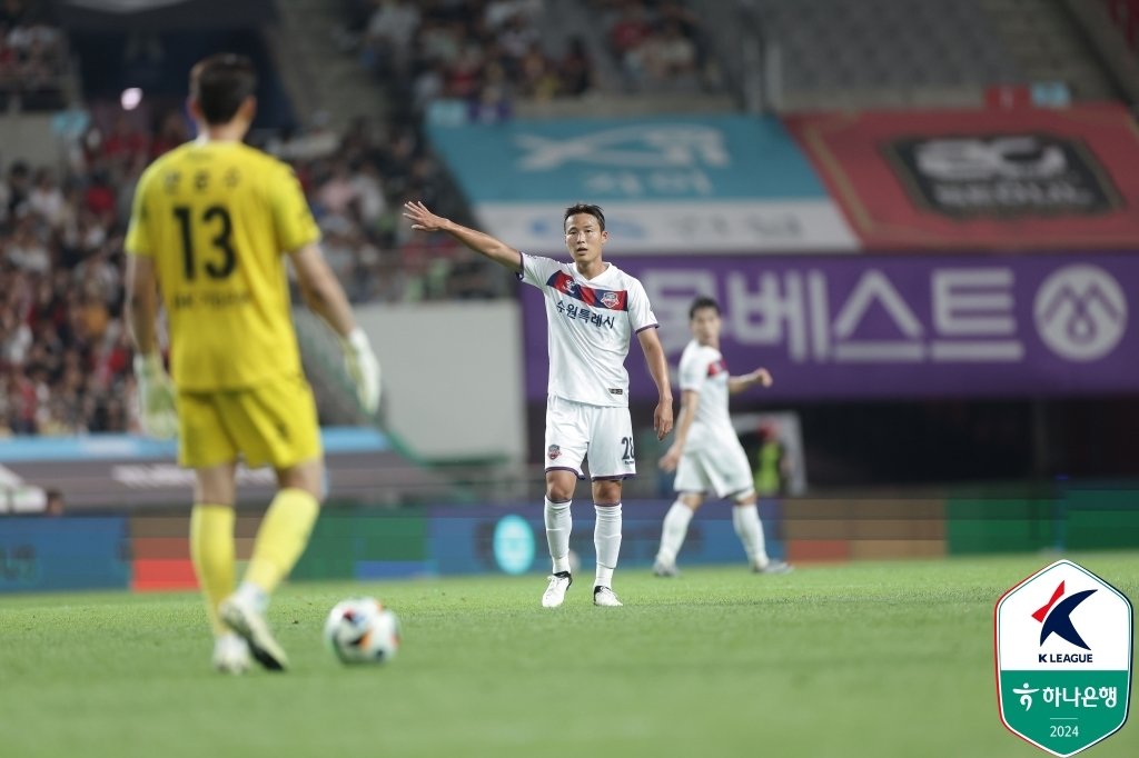 수원FC 미드필더 손준호가 약 4년 만에 K리그1 경기를 뛰었다. &#40;한국프로축구연맹 제공&#41;