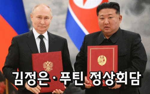 본문 이미지 -  
