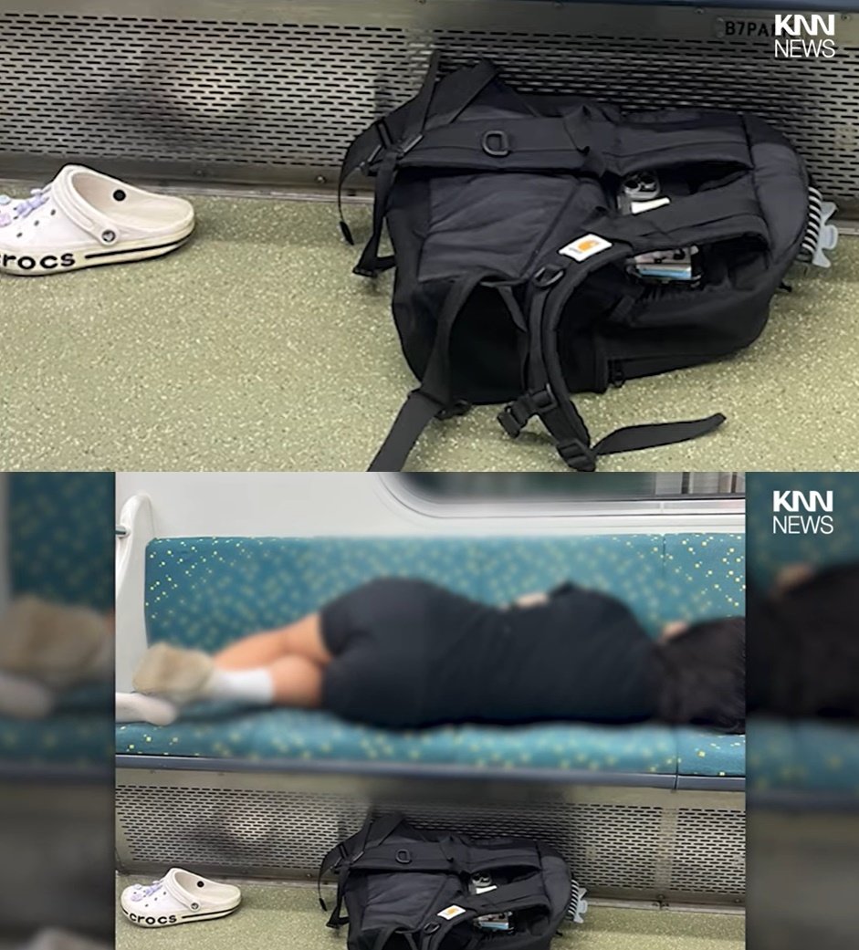 본문 이미지 - (KNN 뉴스 갈무리)