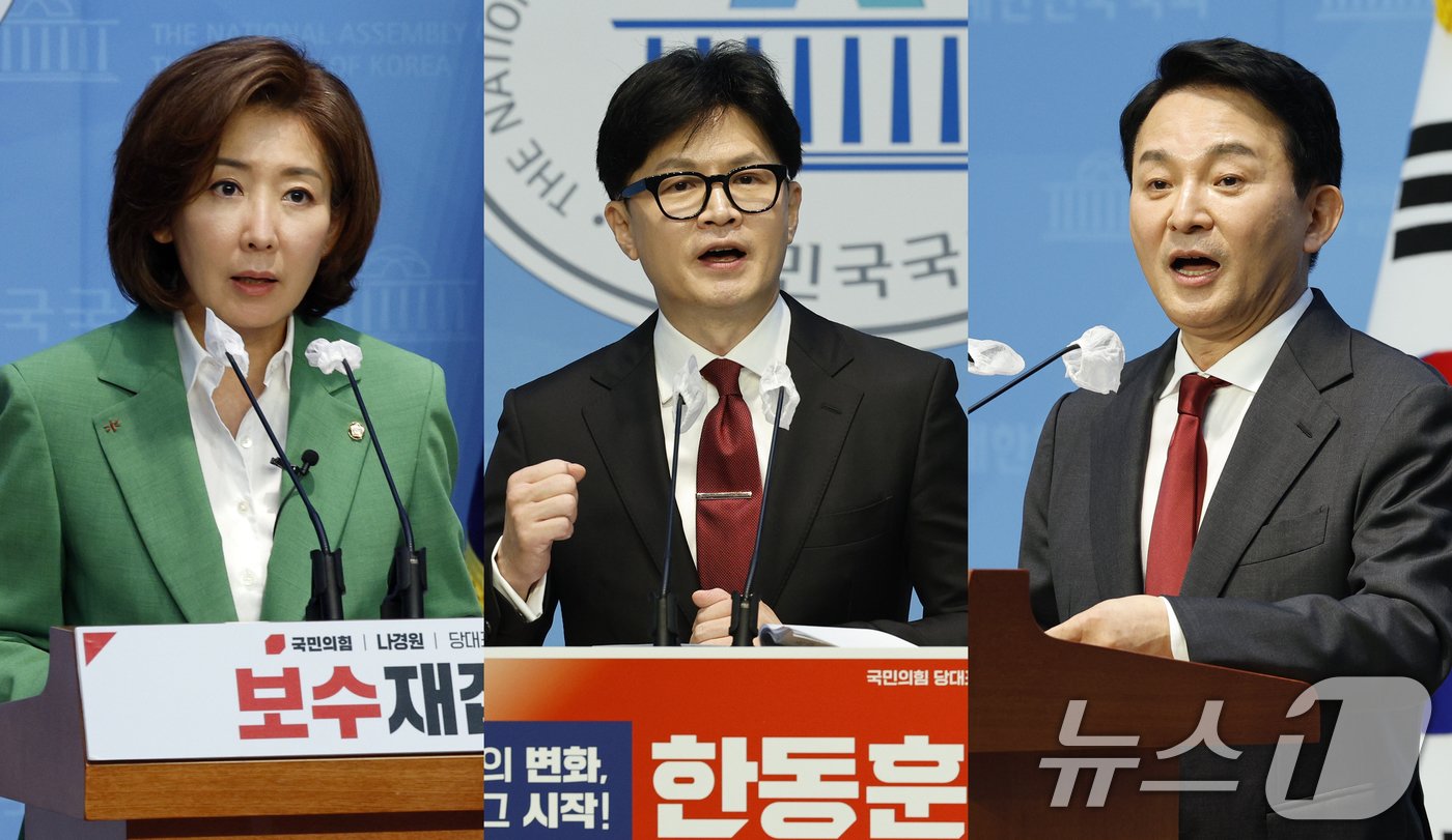 본문 이미지 - 나경원 국민의힘 의원(왼쪽부터), 한동훈 전 국민의힘 비상대책위원회 위원장, 원희룡 전 국토교통부 장관이 23일 오후 서울 여의도 국회 소통관에서 국민의힘 7·23 전당대회 당 대표 출마 선언을 하고 있다. 2024.6.23/뉴스1 ⓒ News1 안은나 기자