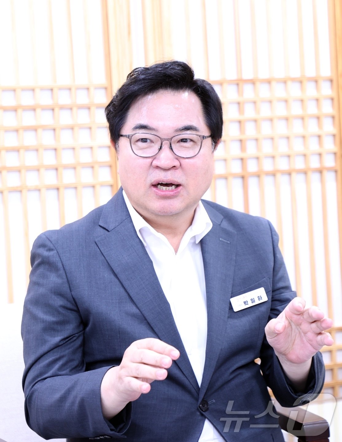 본문 이미지 - 박일하 동작구청장이 18일 뉴스1과 인터뷰하는 모습. (동작구 제공)