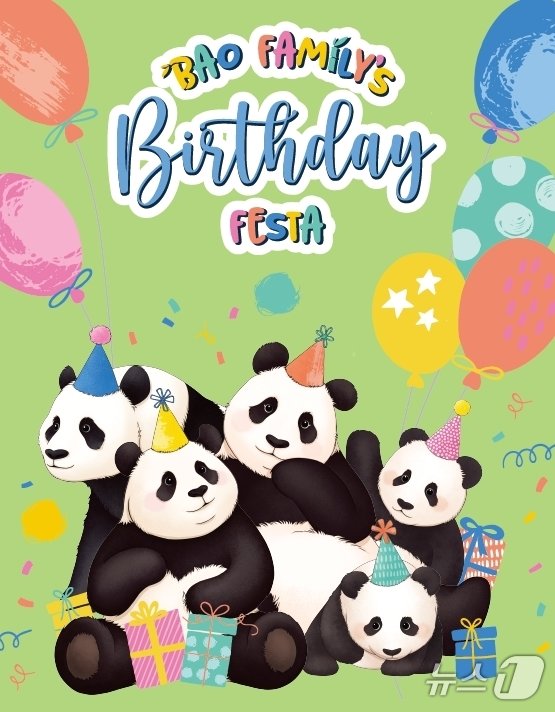 본문 이미지 - 에버랜드는 오는 7월 1일부터 8월 4일까지 판다 가족의 생일이 모두 모인 7월을 맞아 스페셜 축제 '바오패밀리 버스데이 페스타(Bao Family's Birthday Festa)'를 진행한다고 24일 밝혔다. 루이·후이바오의 첫 생일인 7일에는 돌잡이·스페셜톡이 진행되며, 아이바오·러바오의 생일에도 각각 생일 파티가 열린다. 푸바오의 생일에는 대나무로 만든 케이크를 설치하는 등 판다월드를 방문하는 고객들이 함께 축하할 수 있도록 꾸며질 예정이다. (삼성물산 리조트부문 제공) 2024.6.24/뉴스1