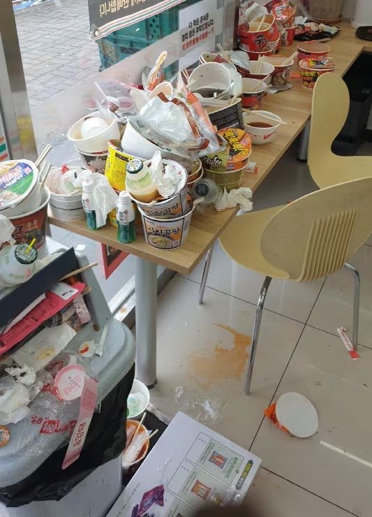 본문 이미지 - (온라인 커뮤니티)