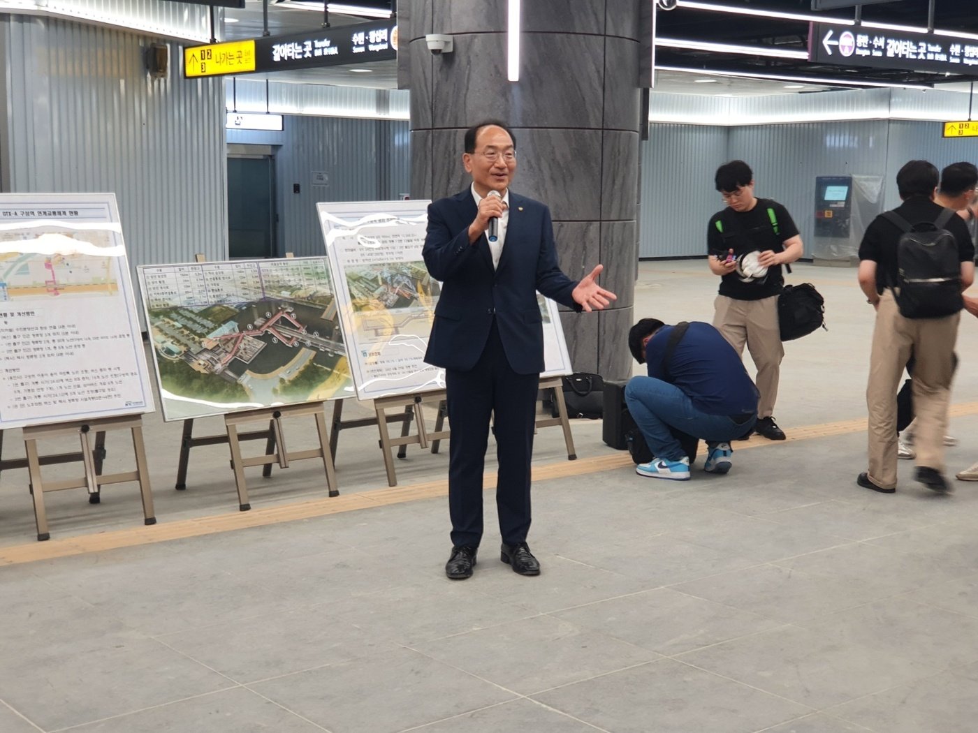 지난 20일 이성해 국가철도공단 이사장이 GTX-A 구성역 건설 진행 상황에 관해 설명하고 있다.2024.5.20/뉴스1 ⓒ News1 조용훈 기자