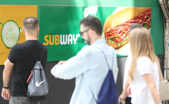 MF 체제 전환 써브웨이, 본사 지점 출신 조인수 공동대표 선임