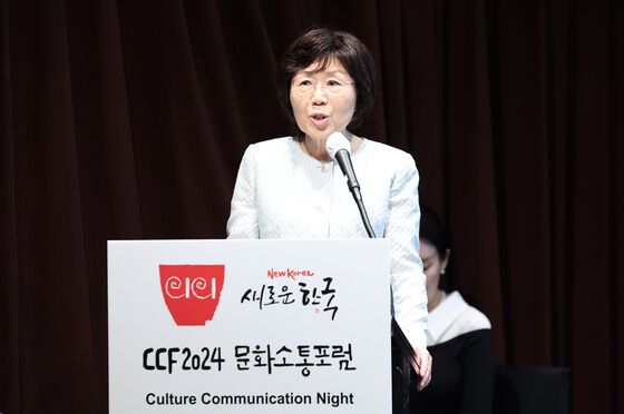 CICI, '지속 가능한 K-스타일'…'영상 공모전'&'한국어 소통 경연'