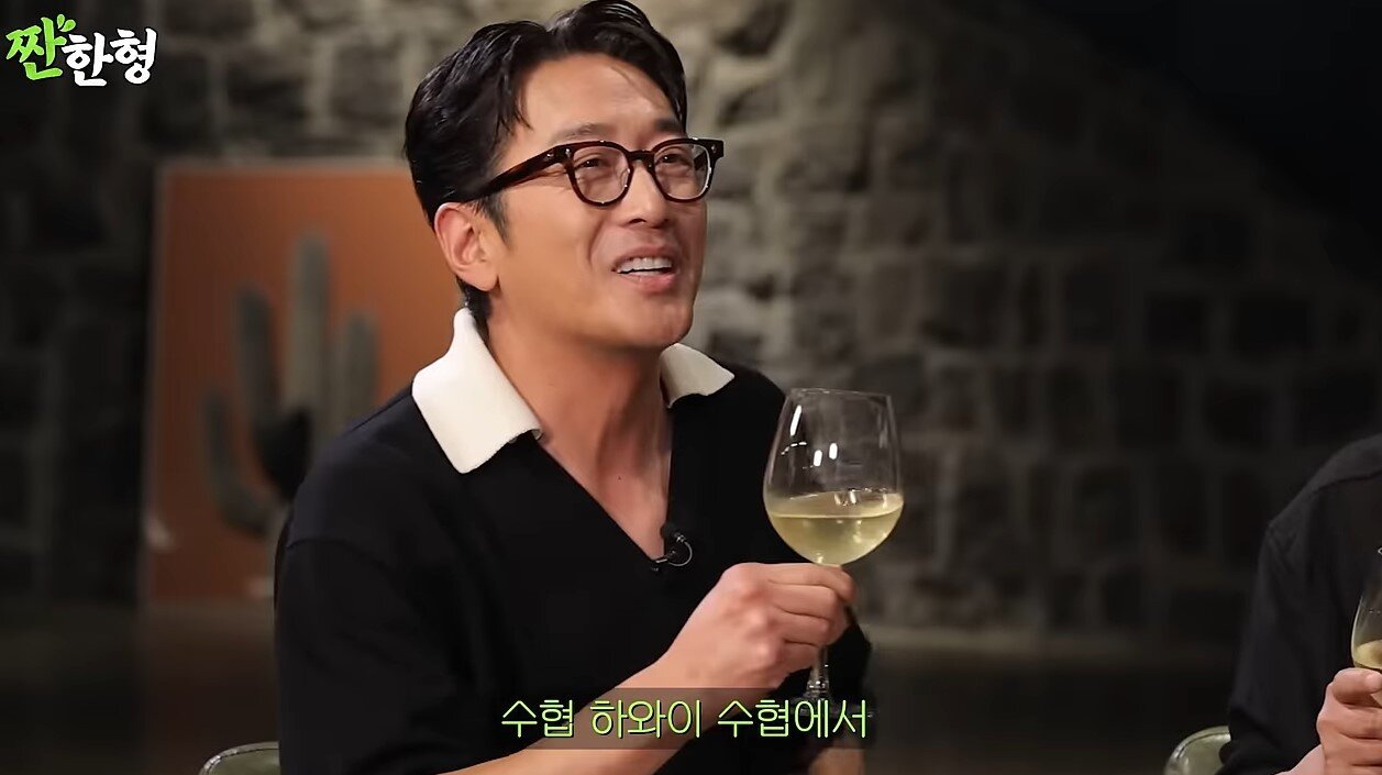 본문 이미지 - ('짠한형 신동엽')