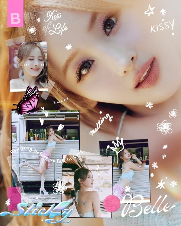 본문 이미지 - 사진제공=S2엔터테인먼트