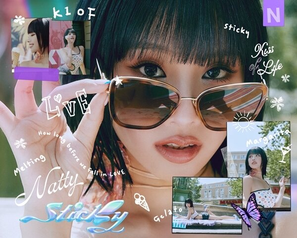 본문 이미지 - 사진제공=S2엔터테인먼트