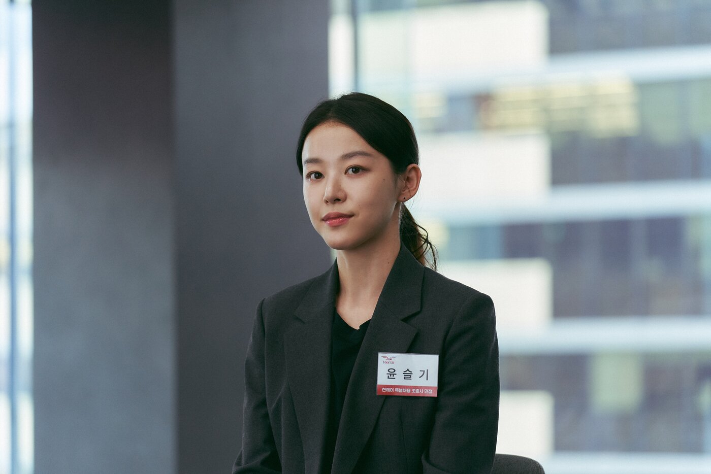본문 이미지 - '파일럿' 스틸 컷