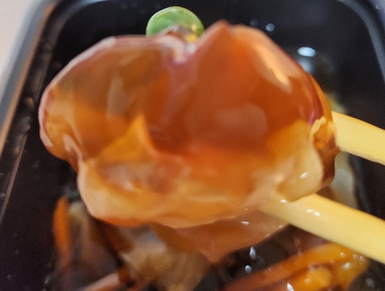 본문 이미지 - 누리꾼이 받은 홍콩반점 탕수육. ( 온라인 커뮤니티)