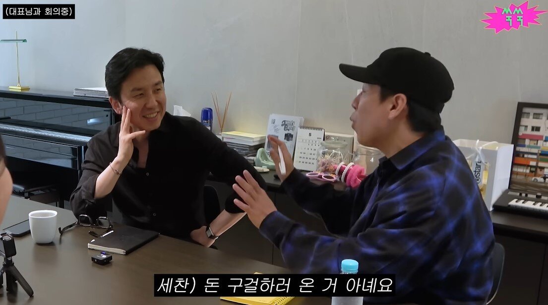 본문 이미지 - (유튜브 '쑥쑥')