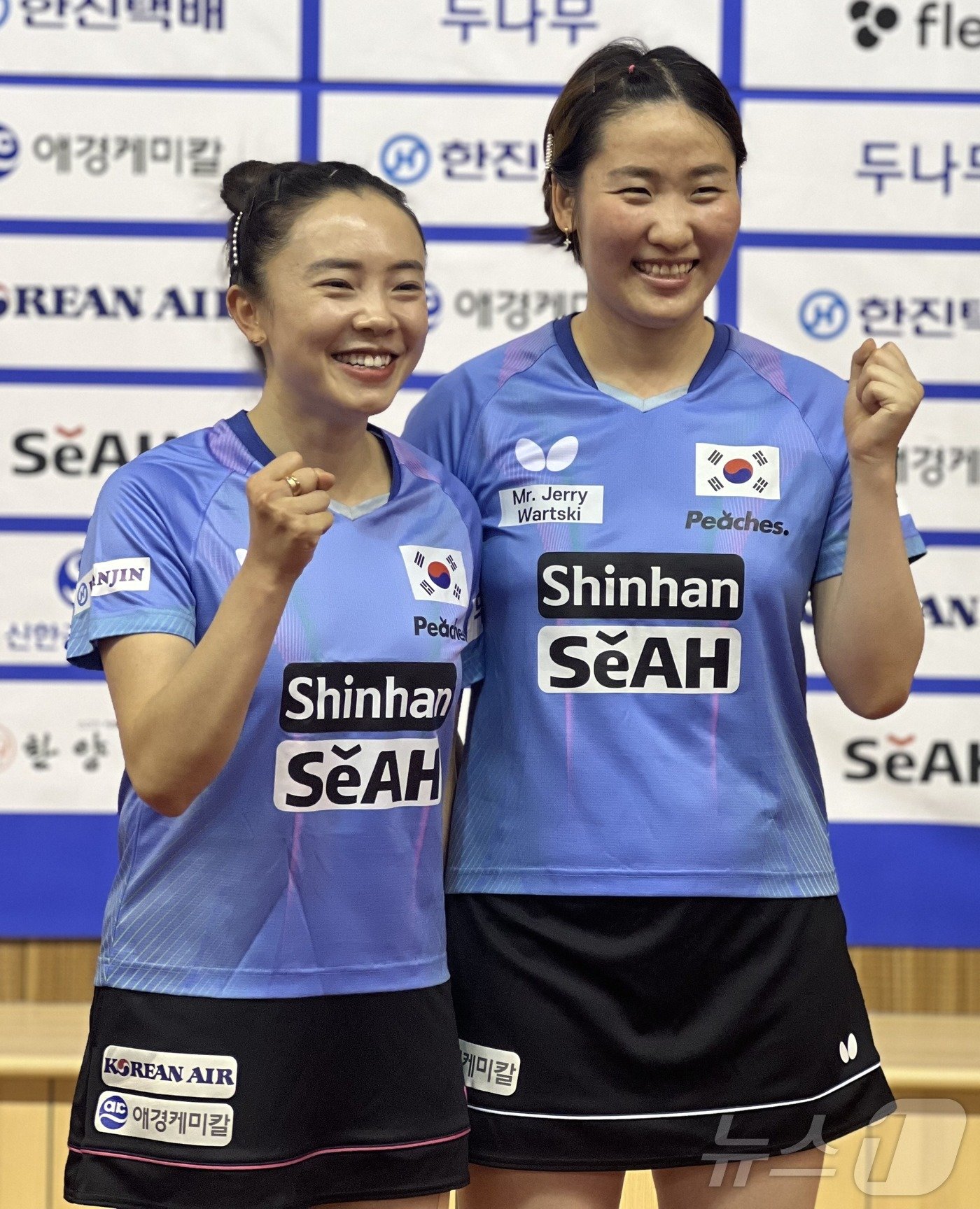 본문 이미지 - 여자 탁구 대표팀의 전지희(왼쪽)와 이은혜. 2024.6.25/뉴스1 ⓒ News1 이상철 기자