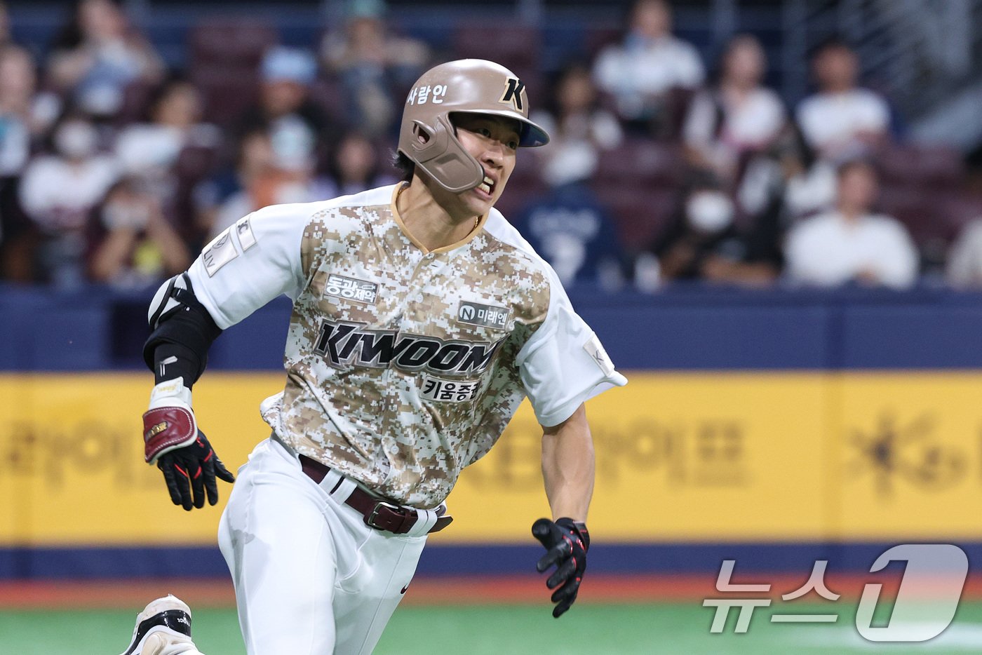본문 이미지 - 키움 히어로즈 송성문. /뉴스1 DB ⓒ News1 신웅수 기자