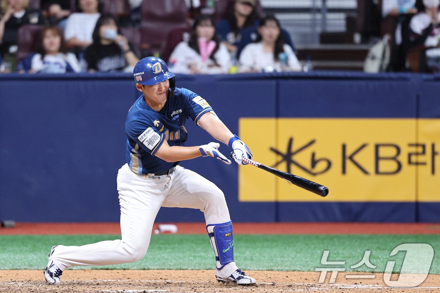 본문 이미지 - NC 다이노스 서호철. ⓒ 뉴스1 신웅수 기자