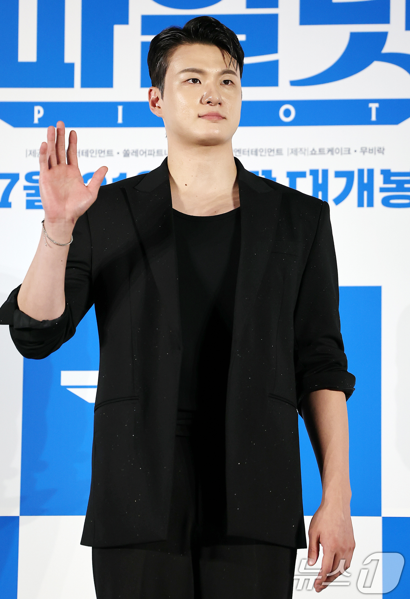 (서울=뉴스1) 김진환 기자 = 배우 신승호가 26일 오전 서울 광진구 롯데시네마 건대입구에서 열린 영화 ‘파일럿’ 제작보고회에 참석해 포즈를 취하고 있다.영화 ‘파일럿’은 스타 …