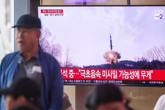 北, 동해상으로 탄도미사일 수 발 발사…이틀 연속 도발(종합)