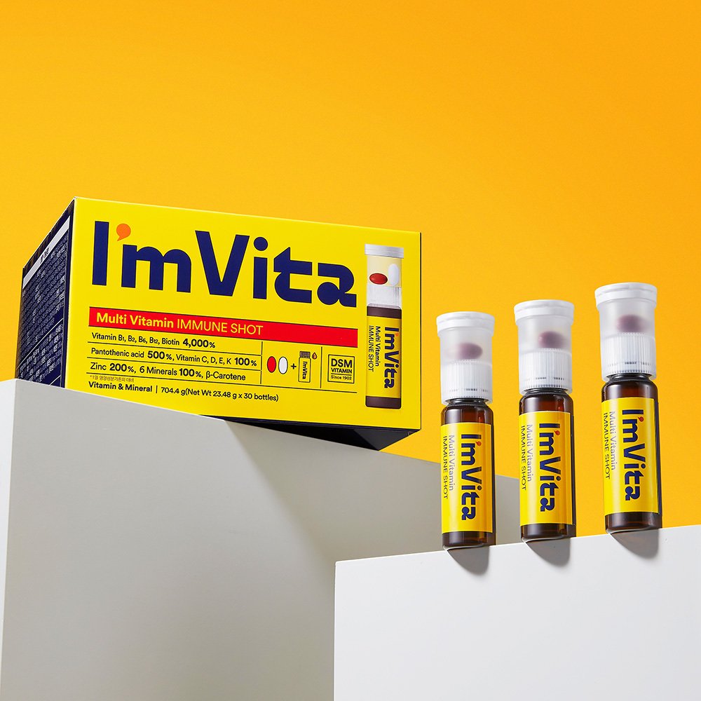 본문 이미지 - 종근당건강 아임비타 / 사진=종근당건강 제공