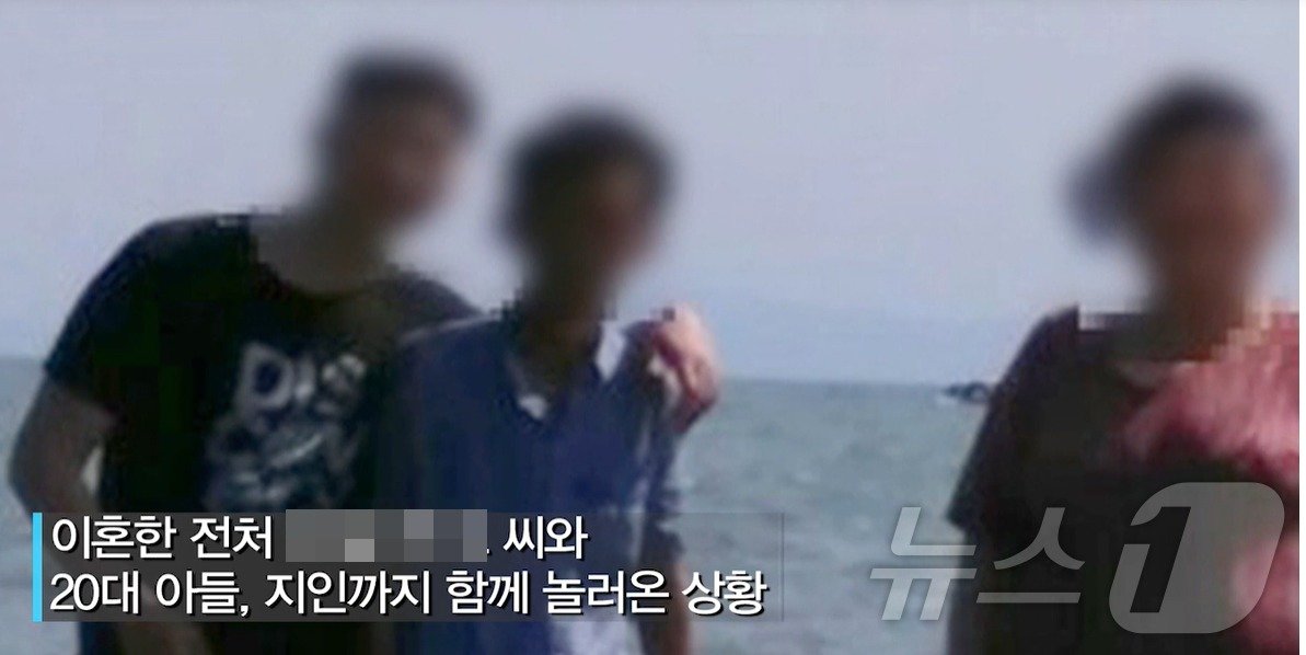 본문 이미지 -  2017년 6월 22일 아들, 전처(오른쪽)와 함께 충남 서천군 비인면 장포리로 물놀이 왔다가 살해 당한 남편(왼쪽). (MBN 갈무리) ⓒ 뉴스1 