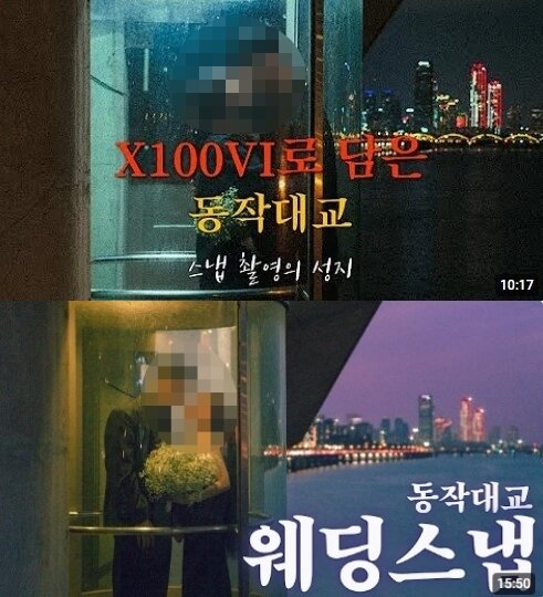 본문 이미지 -  (유튜브 갈무리)