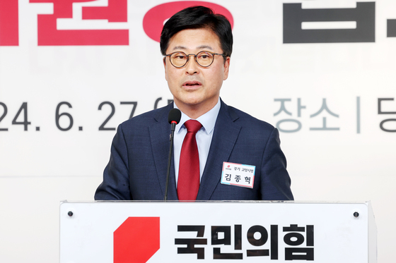 친한계 김종혁 "당원권 정지로 겁박…윤리위 수용시 즉각 가처분"