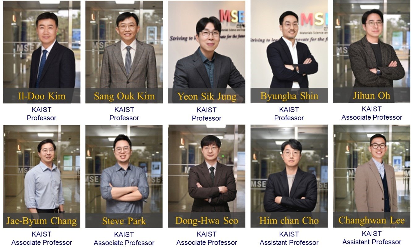 KAIST 신소재공학과 교수진.&#40;KAIST 제공&#41;/뉴스1