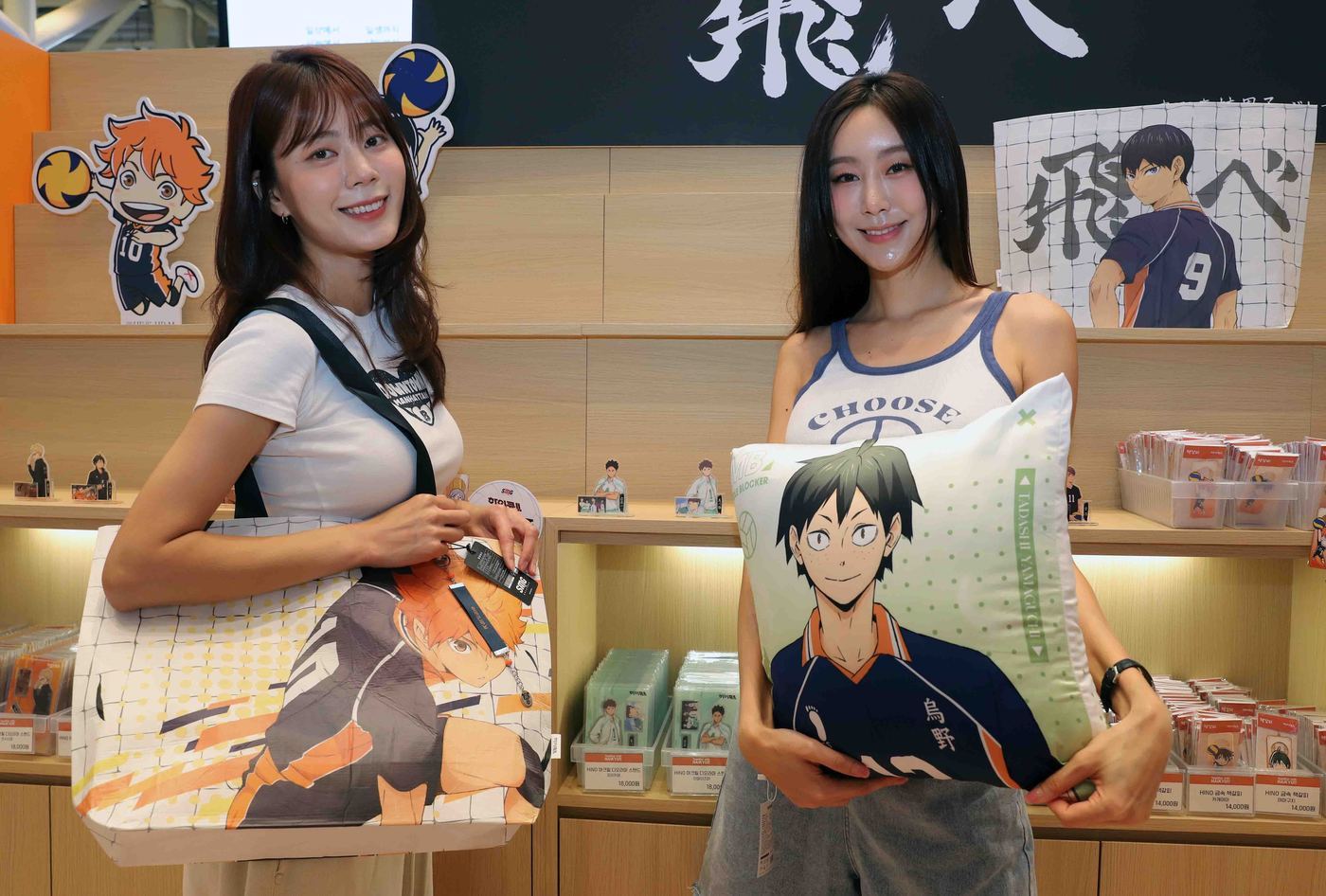 본문 이미지 - 신세계백화점 강남점 하이큐 팝업(신세계 제공)