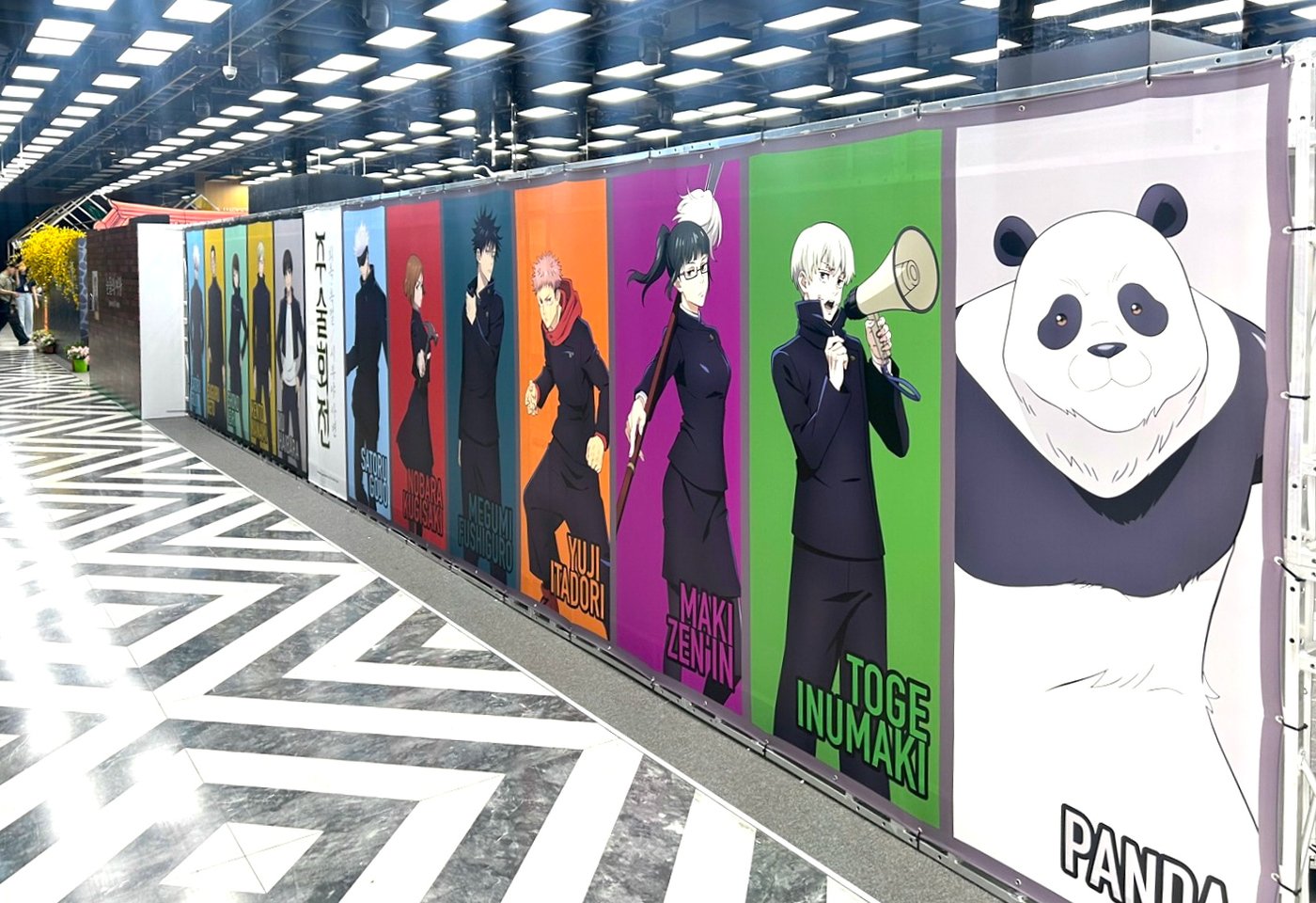 본문 이미지 - 더현대 서울 주술회전 팝업(현대백화점 제공)