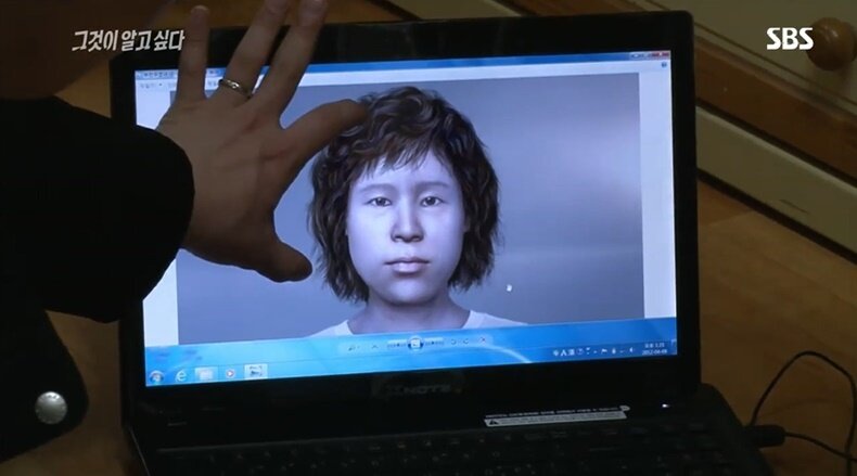 본문 이미지 - (SBS '그것이 알고 싶다' 갈무리)