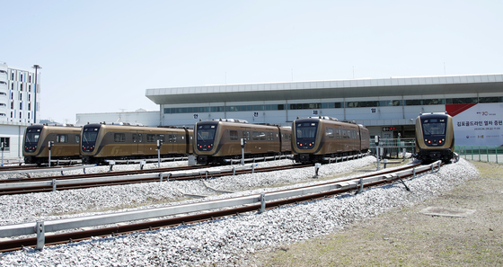 김포골드라인 운영사 계약금액 임의 증액…김포시 "강력 대응"
