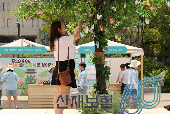 근로복지공단, 역할은 늘었는데 법은 그대로…조직법 제정 논의 본격화