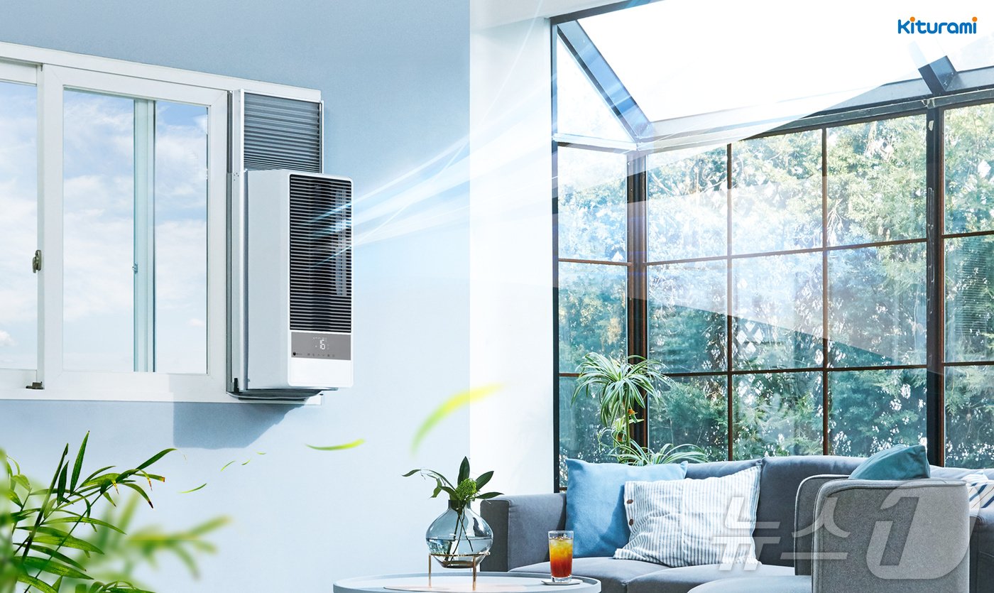 본문 이미지 - 귀뚜라미, 냉방·제습 기능 강화한 &#39;2024년형 귀뚜라미 창문형 에어컨&#39;&#40;귀뚜라미 제공&#41;