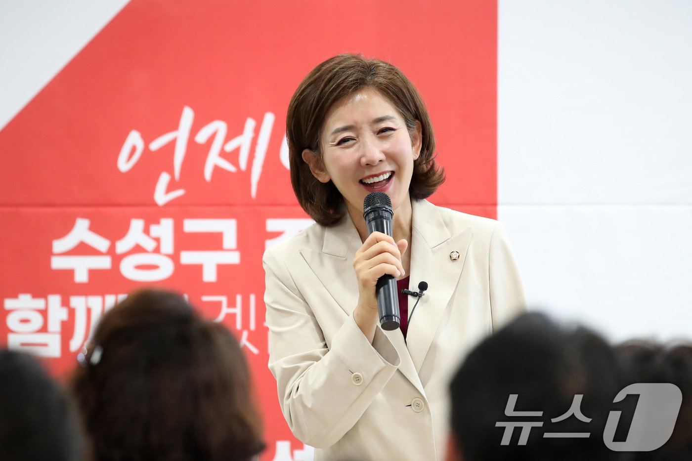 본문 이미지 - 국민의힘 당권주자인 나경원 의원이 28일 오후 대구 수성구을 당원협의회 사무실을 찾아 연설하고 있다. 2024.6.28/뉴스1 ⓒ News1 공정식 기자