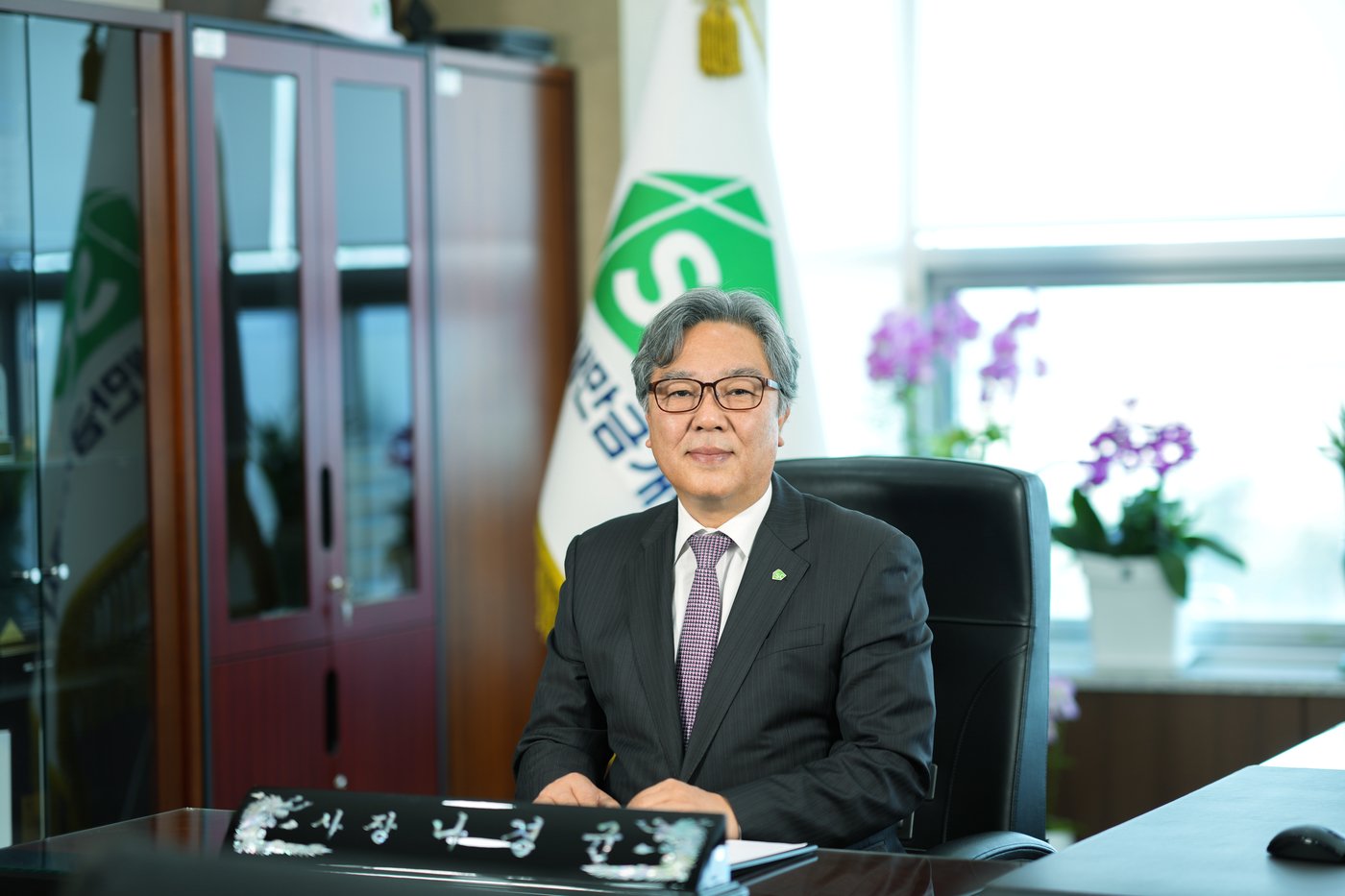 본문 이미지 - 나경균 새만금 개발공사사장이 취임 100일을 맞아 진행된 <뉴스1>과의 인터뷰에서 새만금 매립 사업을 일괄 매립 방식으로 전환하겠다고 밝혔다.(새만금개발공사 제공)