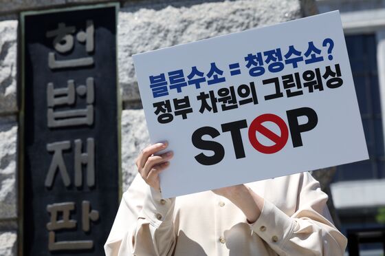 "청정수소 명분 뒤 석탄 혼소"…'환경·평등권 침해' 헌법소송 추진