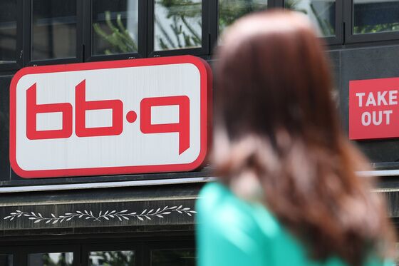 "금요일에 BBQ 못 참지"…BBQ, 블랙 프라이드 데이 프로모션