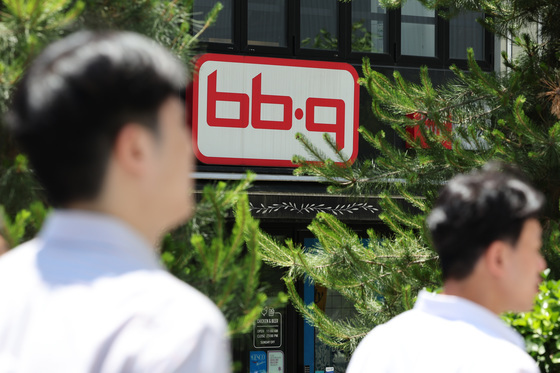 BBQ, 우수 가맹점주에 장려금 지원…"상생경영 확대"